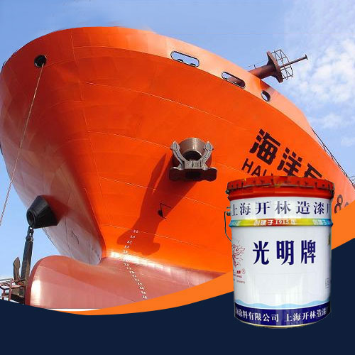 我国石油化学工业获得一种聚酰胺酸溶液的制备办法及其所得聚酰胺酸溶液专利